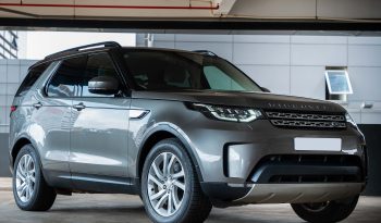 All New Discovery / L462 full