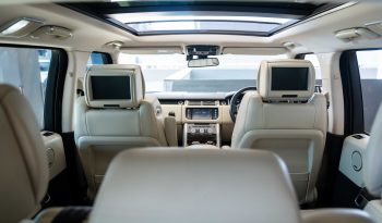Range Rover Vogue / L405 full